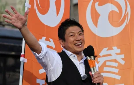 Japanese First: The Emergent Influence of a Trump-like Figure Amid a Population Challenge